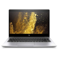 HP EliteBook 840 G5 Refurbished. Tipo de producto: