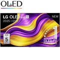 TELEVISOR LG OLED65G55LW-DU20 TELEVISOR LG OLED65G55LW