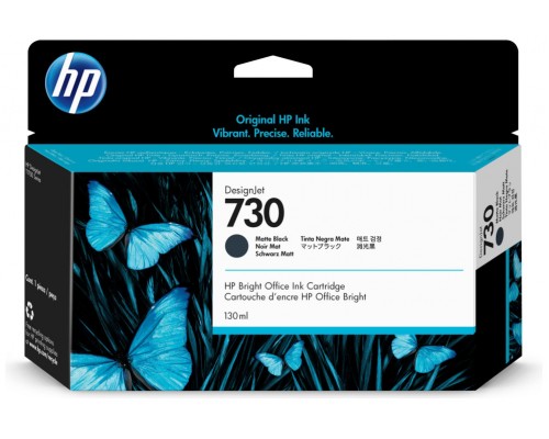 HP nº730 130-ml Matte Black Ink Crtg