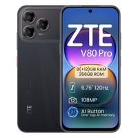 ZTE Blade V80 Pro 6.75" 8GB 256GB Black