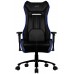 SILLA GAMER AEROCOOL P7GC1 NEGRA RGB