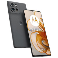 SMARTPHONE MOTOROLA MOTO EDGE 50 12G/512GB GRIS-SX15 SMARTPHONE MOTOROLA MOTO EDGE 50 12G/512GB GRIS