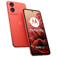 SMARTPHONE MOTOROLA MOTO G35 5G 8GB/256GB HOT CORAL-SX15 SMARTPHONE MOTOROLA MOTO G35 5G 8GB/256GB HOT CORAL
