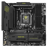 MSI Placa Base MAG B850 TOMAHAWK WIFI DDR5 ATX-IA20 MSI Placa Base MAG B850 TOMAHAWK WIFI DDR5 ATX