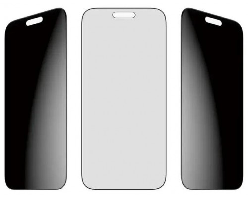 PanzerGlass Privacy Protector iPhone 17 Pro Max