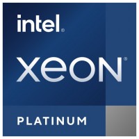 Intel Xeon Platinum 8468H procesador 2,1 GHz 105 MB (Espera 4 dias)