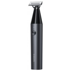 RECORTADORA XIAOMI UNIBLADE TRIMMER GRAY-SX30 RECORTADORA XIAOMI UNIBLADE TRIMMER GRAY