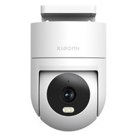 CAMARA EXTERIOR XIAOMI OUTDOOR CAMERA CW300