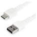 STARTECH CABLE 2M USB-A A USB-C BLANCO