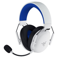 AURICULARES RAZER BLACKSHARK V3 X HYPERSPEED FOR PLAYSTATION BLANCO (RZ04-05420500-R3G1) (Espera 4 dias)