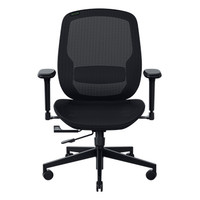 Razer FUJIN Asiento de malla Respaldo de malla (Espera 4 dias)-SX40 Razer FUJIN Asiento de malla Respaldo de malla (Espera 4 dias)