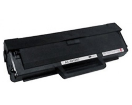 Inkea Samsung MLT-D1042S. Rendimiento de impresion