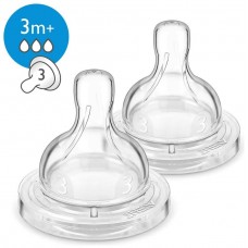 TETINA ANTICOLICOS PHILIPS AVENT PACK 2