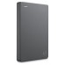 HDD SEAGATE EXTERNO 2.5" 5TB USB3.0 BASIC GRIS