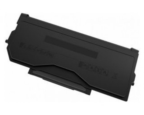 TONER PANTUM TL-A5220XEV NEGRO 12000PAG CAJA NEUTRA-SX20 TONER PANTUM TL-A5220XEV NEGRO 12000PAG CAJA NEUTRA
