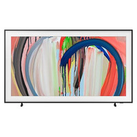 Samsung The Frame TV 55" LS03HE 4K SIN reflejos Vision AI Smart TV (2026) (Espera 4 dias)-SX20 Samsung The Frame TV 55" LS03HE 4K SIN reflejos Vision AI Smart TV (2026) (Espera 4 dias)