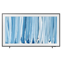 Samsung The Frame TV 55" PRO LS03HW 4K Vision AI Smart TV (2026) (Espera 4 dias)-SX20 Samsung The Frame TV 55" PRO LS03HW 4K Vision AI Smart TV (2026) (Espera 4 dias)