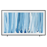 Samsung The Frame TV 75" PRO LS03HW 4K Vision AI Smart TV (2026) (Espera 4 dias)