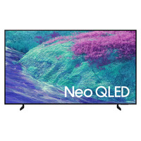 Samsung TV 75" Neo QLED QN1EF 4K Vision AI TV 2025 (Espera 4 dias)-SX20 Samsung TV 75" Neo QLED QN1EF 4K Vision AI TV 2025 (Espera 4 dias)