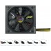 FUENTE ALIMENTACION 650W TOOQ PFC ACTIVO 5SATA 14CM