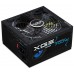 FUENTE ALIMENTACION 700W TOOQ GAMING PFC-ACTIVO 80+