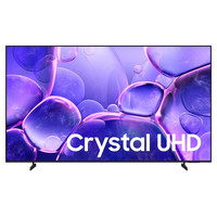 TV LED SAMSUNG 43" UE43U8092FUXXH-SE20 TV LED SAMSUNG 43" UE43U8092FUXXH