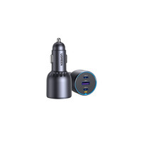 Ugreen 75W 3-Port Fast Car Charg gray Ordenador port&aacute;til, Tel&eacute;fono m&oacute;vil, Reloj inteligente, Tableta, Tel&eacute;fono Gris Encendedor de cigarrillos Carga r&aacute;pida Auto (Espera 4 dias)