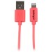 STARTECH CABLE 1 METRO CON CONECTOR LIGHTNING APPL