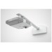 EPSON Soporte de pared para Proyectores EB-520/525W/530/535W/536Wi (ELPMB45)