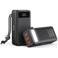 CARGADOR POWERBANK VEGER TANK BOOST VG-W5001C 56000MAH-SX25 CARGADOR POWERBANK VEGER TANK BOOST VG-W5001C 56000MAH