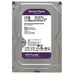 DISCO DURO WESTERN DIGITAL PUR SURV 1TB-DU20 DISCO DURO WESTERN DIGITAL PUR SURV 1TB