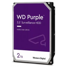 HDD WD 3.5" 2TB 5400RPM SATA3 PURPLE