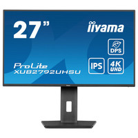 IIYAMA IPS 1H 1DP, 3x3.2+1xC (Espera 4 dias)